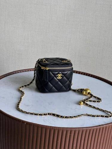 Chanel Vanity Case – Beige Quilted Leather